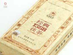 Хэй Ча Цин Чжуан &amp;quot;1368&amp;quot;, 900 г, 2016г.