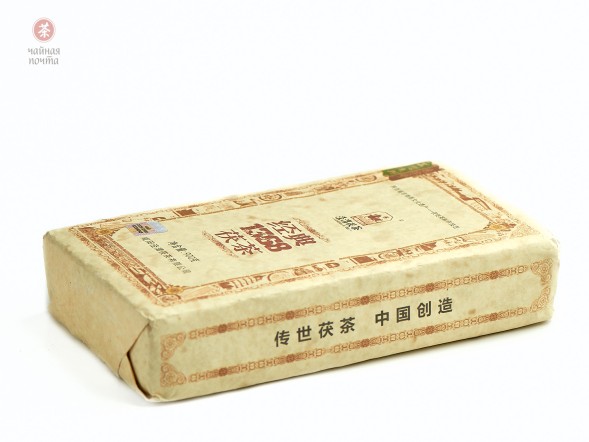 Хэй Ча Цин Чжуан &amp;quot;1368&amp;quot;, 900 г, 2016г.