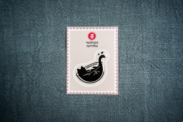 3D Стикер #26 &amp;quot;Дзенчайкот&amp;quot;, 50*65 мм