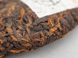 Шу пуэр &amp;quot;Ураган или Змея&amp;quot; (Мэнхай Да Шу), 2023г., 100г.