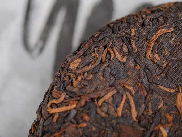 Шу пуэр &amp;quot;Ураган или Змея&amp;quot; (Мэнхай Да Шу), 2023г., 100г.