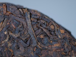 Шу пуэр &amp;quot;Горький Шоколад&amp;quot; 100г. Pin Wu Cha