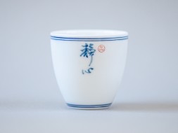 Пиала #2185, 50 мл., керамика