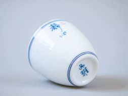 Пиала #2185, 50 мл., керамика