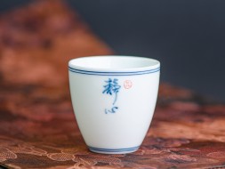 Пиала #2185, 50 мл., керамика