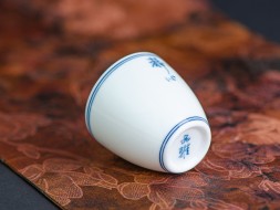 Пиала #2185, 50 мл., керамика