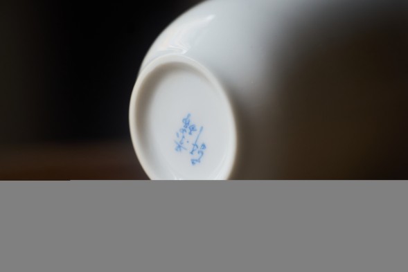 Пиала #2203, 120 мл., фарфор