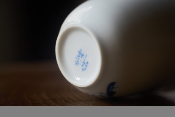 Пиала #2203, 120 мл., фарфор