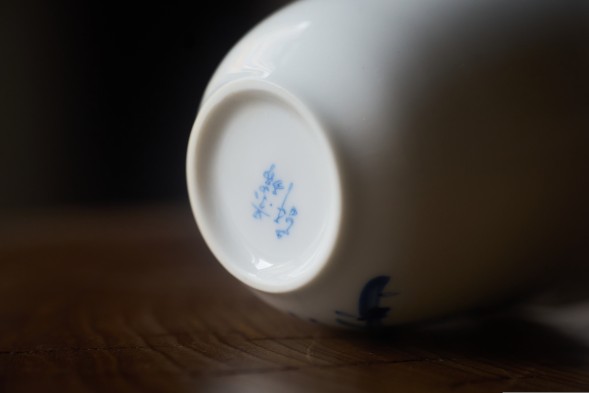 Пиала #2203, 120 мл., фарфор