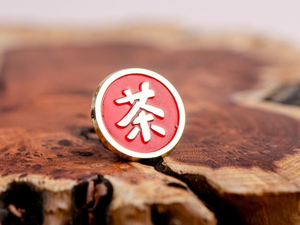Значок-пин &amp;quot;Чайная Почта&amp;quot;, латунь, 1,5 см., (красный)