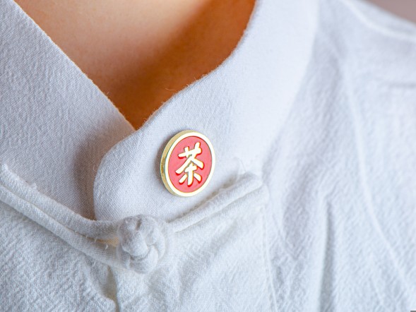 Значок-пин &amp;quot;Чайная Почта&amp;quot;, латунь, 1,5 см., (красный)