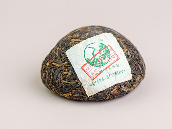 Шэн пуэр &amp;quot;Люй Хэ Шэн То Ча&amp;quot; Сягуань 2013 г., 100г.