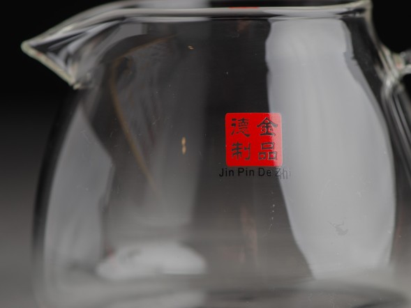 Чахай стекло #263, 480 мл