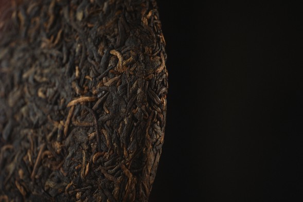 Шу пуэр &amp;quot;Кунг Фу Панда&amp;quot;, ф-ка Синь Вэнь, 2024 г., 357 г.