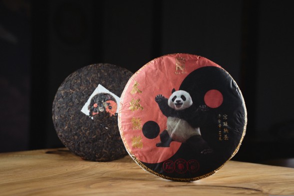 Шу пуэр &amp;quot;Кунг Фу Панда&amp;quot;, ф-ка Синь Вэнь, 2024 г., 357 г.