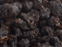 ГАБА Хэй Хо (Черный Огонь), &amp;quot;АА&amp;quot;