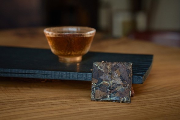 Шэн Пуэр в плитке, серия &amp;quot;Чайные Марки&amp;quot;, Чайная Почта, 7 г., 2025 г. 1