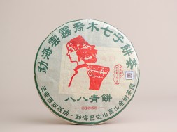 Шэн пуэр &amp;quot;Ба Ба Цин Бин&amp;quot;, 2012 г., 357г.