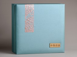 Набор посуды подарочный #211, керамика , 7 предметов.