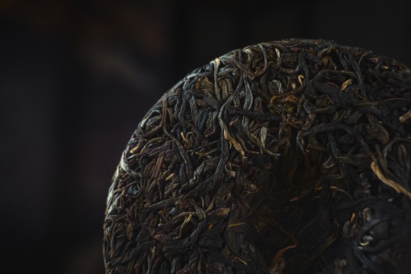 Шэн Пуэр Да Сюэ Шань (Большая Снежная Гора), 200 г., 2023 г.