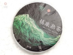 Шу пуэр &amp;quot;Чжень Кан Шу Ча&amp;quot; из Чжень Кан, Чайная Почта, 357 г., 2018г.