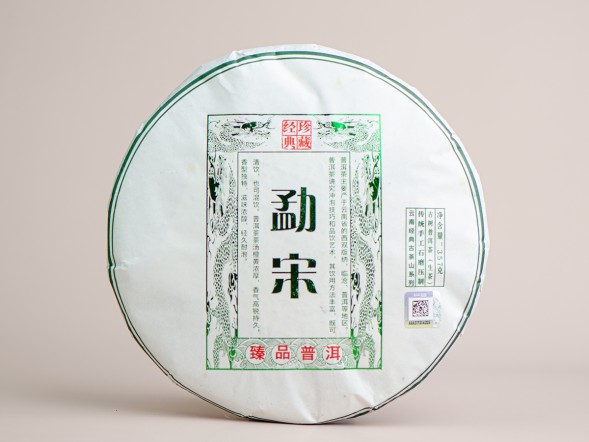 Шэн пуэр &amp;quot;Мэн Сун Шэн Ча&amp;quot;, 2022 г., 357г.