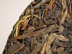 Шэн пуэр &amp;quot;Мэн Сун Шэн Ча&amp;quot;, 2022 г., 357г.