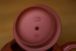 Чайник #2083, 130 мл., Исинская глина