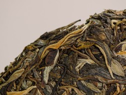 Шэн пуэр &amp;quot;Бин Дао Тянь Юнь&amp;quot;, 2023 г., 357г.