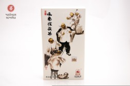 Хэй Ча &amp;quot;Ревущая опера&amp;quot; ,&amp;quot;АА&amp;quot; 2017 г., 900 г.