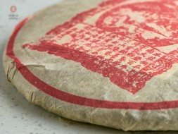 Шэн пуэр &amp;quot; Тун Цин Хао&amp;quot; от Мастера Ли, 357г., 2002г.