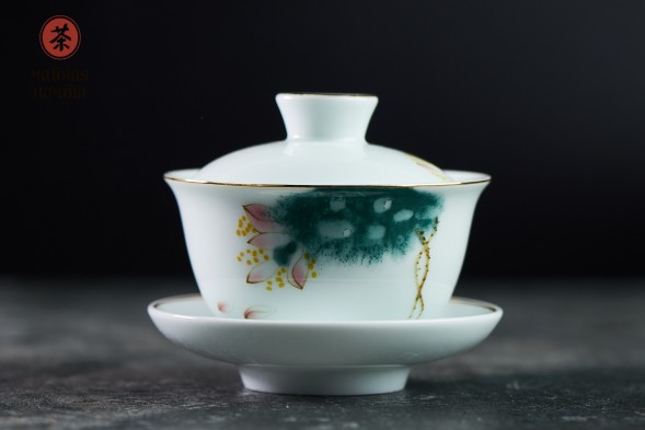 Гайвань #273, 135 мл., керамика