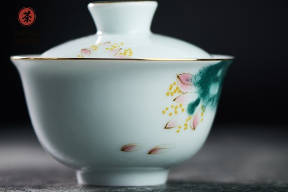 Гайвань #273, 135 мл., керамика