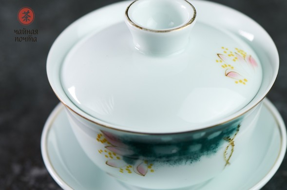 Гайвань #273, 135 мл., керамика