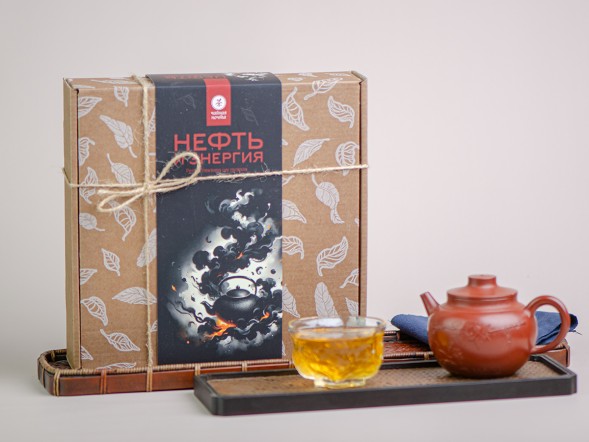 Набор чая &amp;quot;Нефть &amp;amp; Энергия&amp;quot; (Ретроспектива шу пуэров)