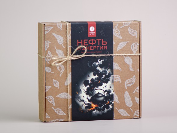Набор чая &amp;quot;Нефть &amp;amp; Энергия&amp;quot; (Ретроспектива шу пуэров)