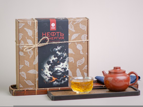 Набор чая &amp;quot;Нефть &amp;amp; Энергия&amp;quot; (Ретроспектива шу пуэров)
