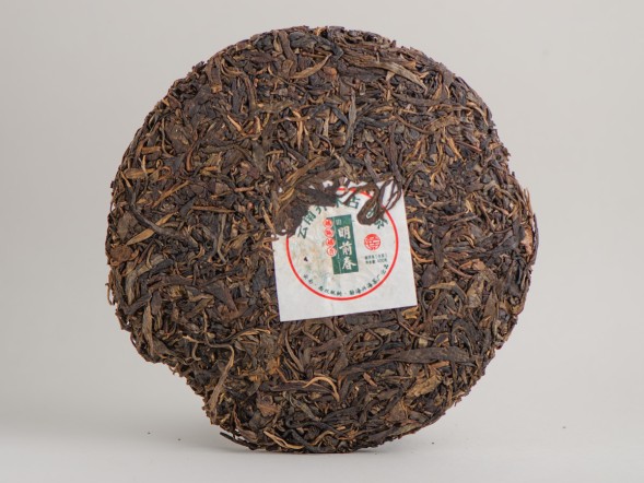 Шэн пуэр &amp;quot;Синхай Минцзянь Гу Шу&amp;quot;, 2006г., 400г.