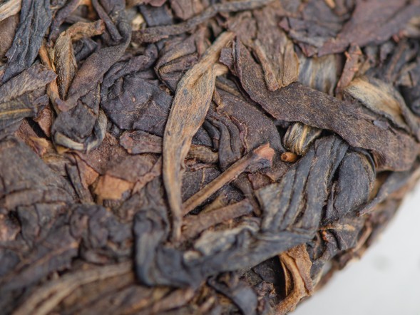 Шэн пуэр &amp;quot;Синхай Минцзянь Гу Шу&amp;quot;, 2006г., 400г.