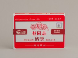 Шу пуэр &amp;quot;Красный кирпич Лао Тун Чжи&amp;quot;, рецепт 9988 , ф-ка Хайвань, 2021 г., 250 г.