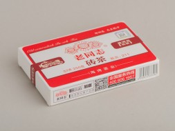 Шу пуэр &amp;quot;Красный кирпич Лао Тун Чжи&amp;quot;, рецепт 9988 , ф-ка Хайвань, 2021 г., 250 г.