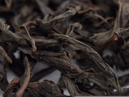 Шуй Сянь &amp;quot;АА&amp;quot; (Водяной Бессмертный)