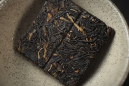 Шай Хун Хун Ча (Чайная Марка от Чайной Почты), 8г.