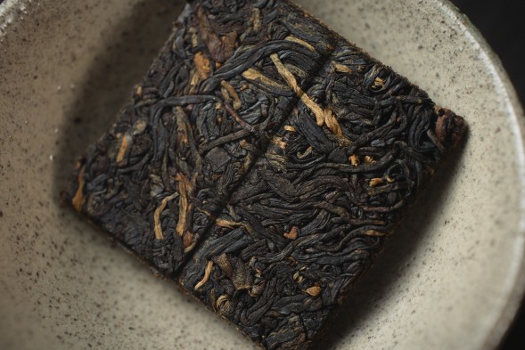 Шай Хун Хун Ча (Чайная Марка от Чайной Почты), 8г.