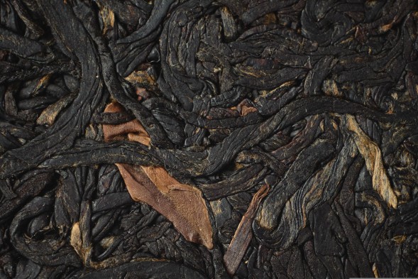 Шай Хун Хун Ча (Чайная Марка от Чайной Почты), 8г.