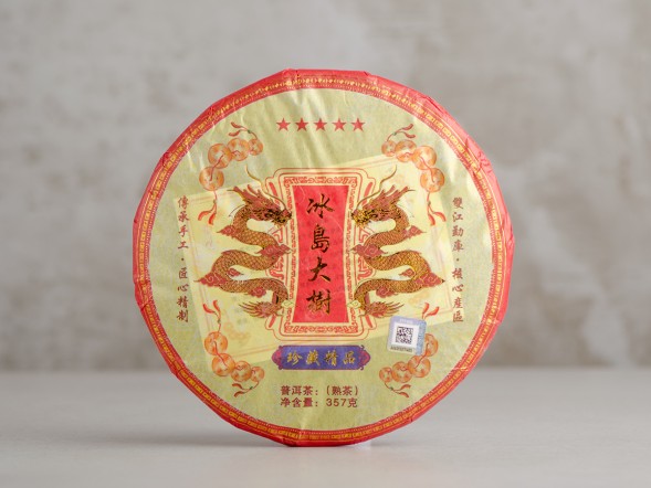 Шу пуэр &amp;quot;Два дракона из Биндао&amp;quot;, 357г., 2024 г.