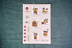 Стикерпак &amp;quot;ЧП&amp;quot; #13, 148*210 мм