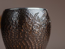 Чахай #339, 260 мл, металл.