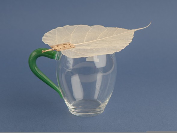 Сито #68, 12 см.