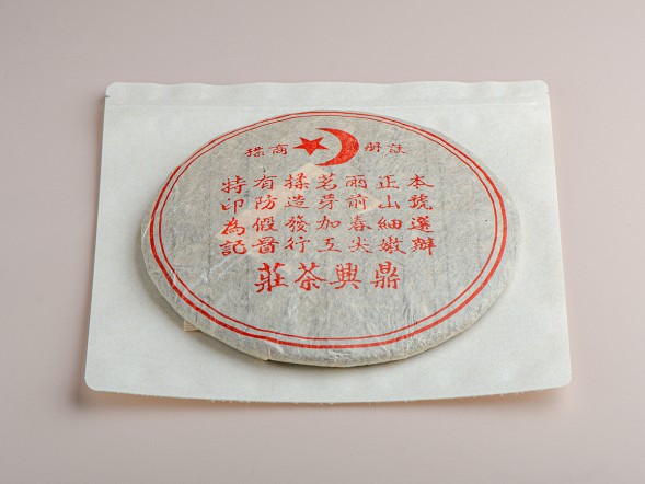 Большой зип пакет для блина 24х25 см. (357г.)